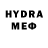 Метадон methadone HirowoPF