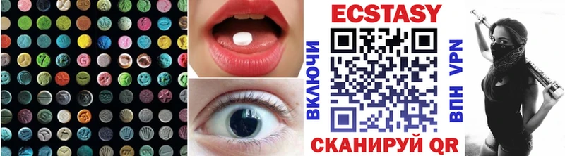 где купить наркоту  MEGA ТОР  ЭКСТАЗИ 280 MDMA  Нолинск 