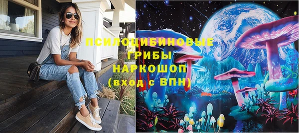 кокс Нефтекумск