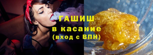 прущий лед Нефтегорск