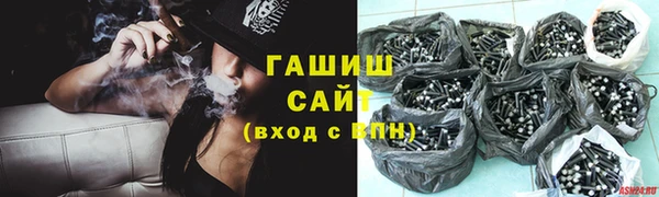 кокс Нефтекумск
