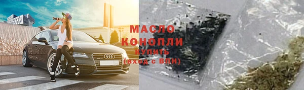 прущий лед Нефтегорск
