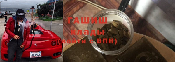 прущий лед Нефтегорск