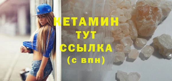 прущий лед Нефтегорск