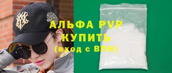 прущий лед Нефтегорск