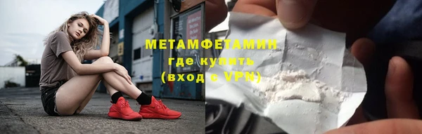кокс Нефтекумск