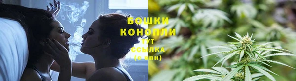 кокс Нефтекумск