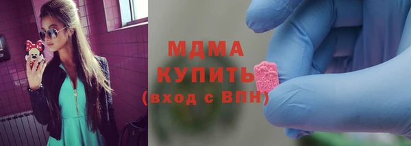 кокс Нефтекумск