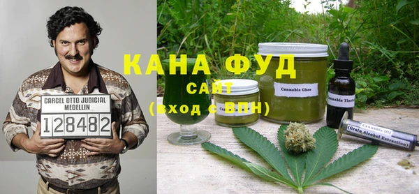 прущий лед Нефтегорск