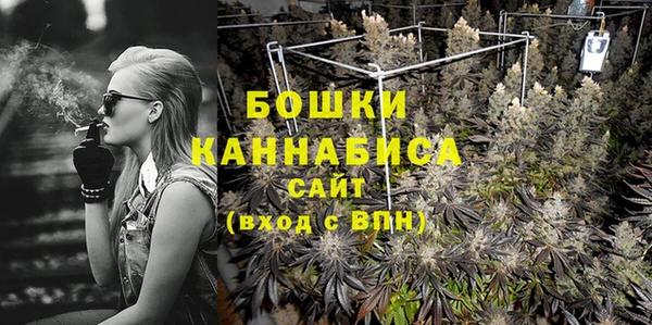 кокс Нефтекумск