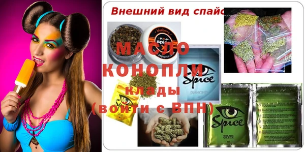 прущий лед Нефтегорск