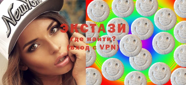 кокс Нефтекумск