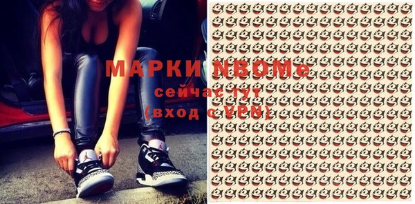 прущий лед Нефтегорск