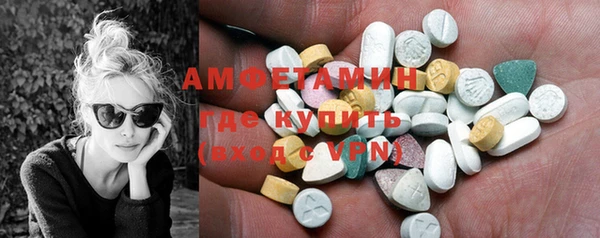 прущий лед Нефтегорск