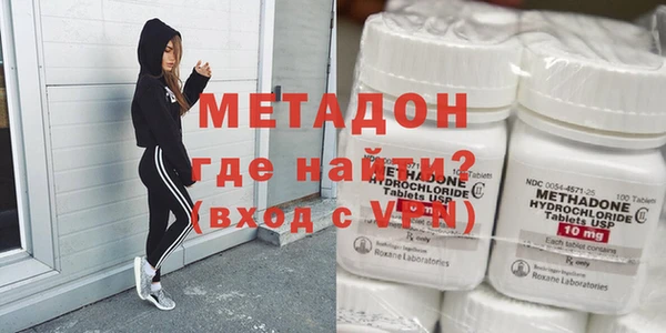 мет Нея