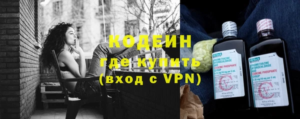 кокс Нефтекумск