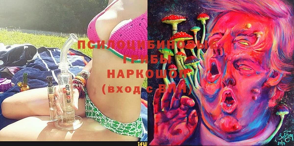 кокс Нефтекумск