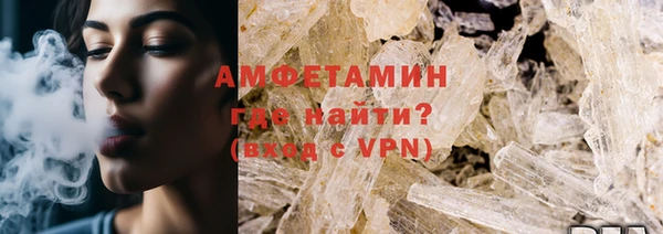 прущий лед Нефтегорск