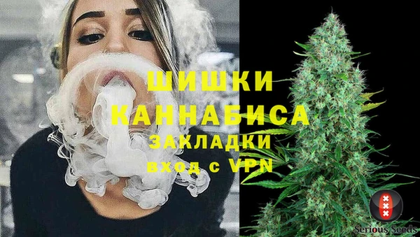 прущий лед Нефтегорск
