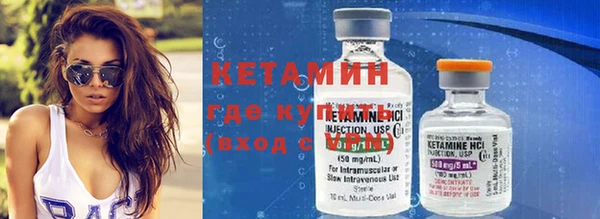 кокс Нефтекумск