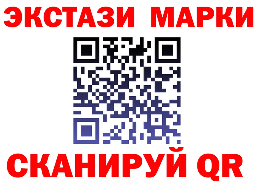 A-PVP СК КРИС вход мориарти мега Нолинск